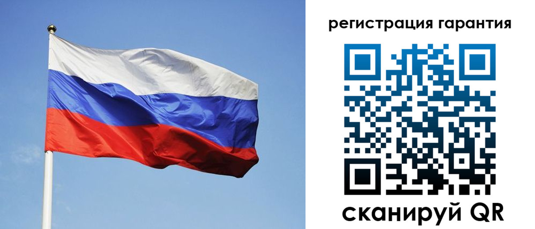 временная регистрация госуслуги в Белоярске